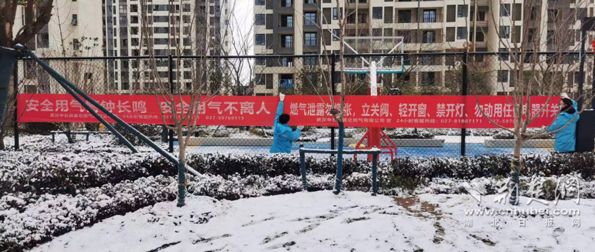 广万鑫通风工程